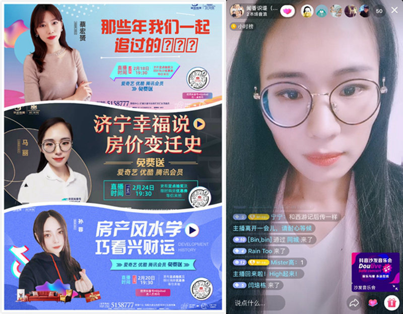 光影魔術手拼圖_副本.jpg