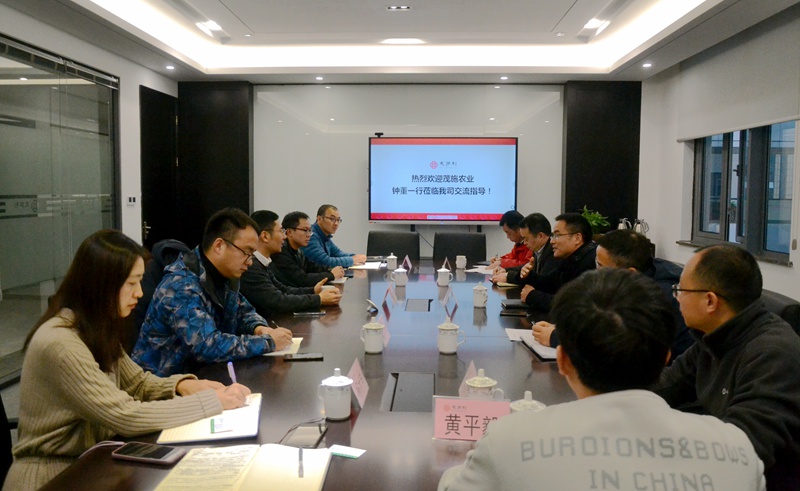 惠多利同雅苒、茂施農業(yè)簽訂新一輪戰(zhàn)略合作協(xié)議