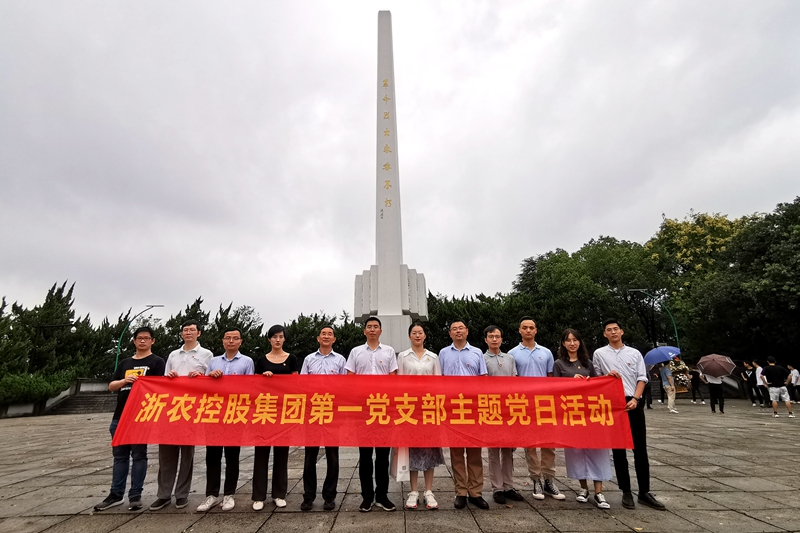 f6ab12c4e6064de005f40ba337c3d0c_副本.jpg