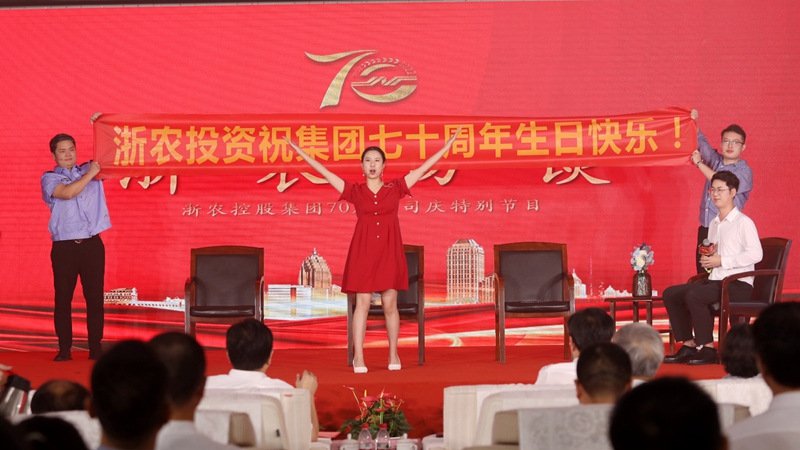 9-小品《浙農(nóng)訪談》_副本.jpg