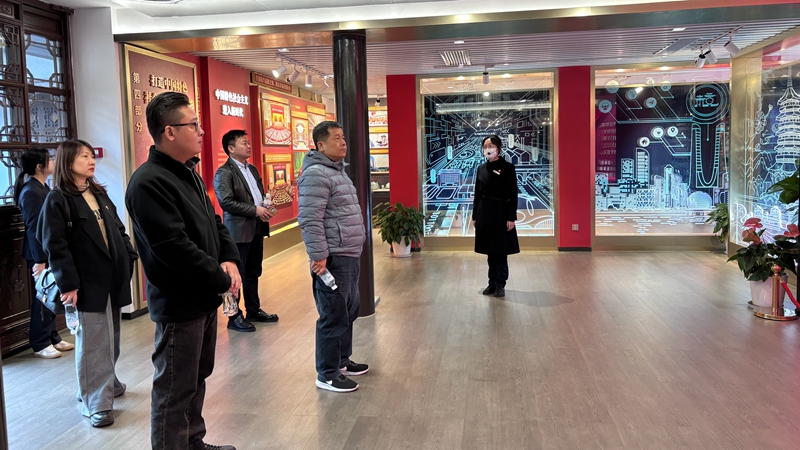 浙農(nóng)科創(chuàng)黨支部開展&ldquo;循跡溯源學(xué)思想促踐行&rdquo;主題黨日活動(dòng)