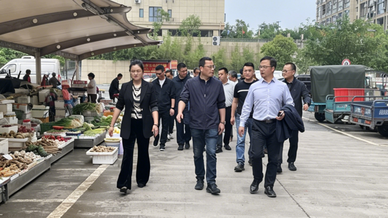 桐廬縣富春江鎮(zhèn)考察團(tuán)赴浦江農(nóng)批市場調(diào)研