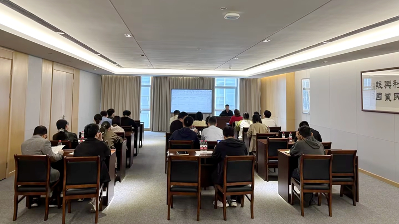 浙農(nóng)控股舉辦2026年度財務(wù)檢查培訓(xùn)