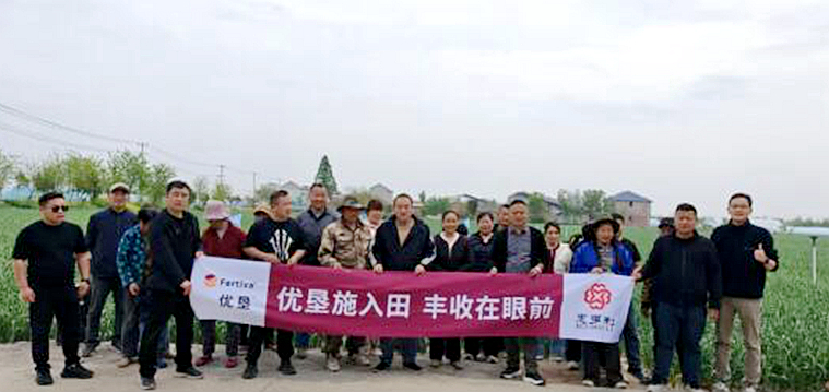 惠多利組織優(yōu)墾復(fù)合肥大蒜示范觀摩會